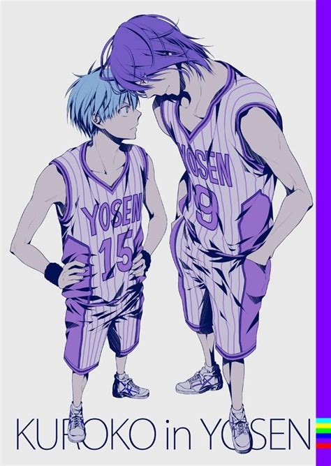 ボード「kuroko No Basket Comics」のピン