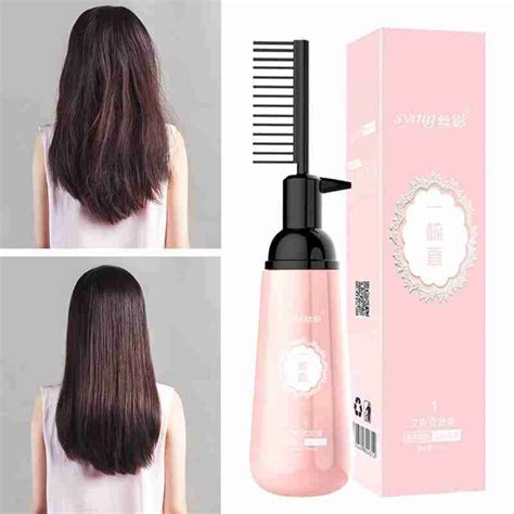 Smoothing Shiny Cold Hair Straightener Cream Straightening For Woman