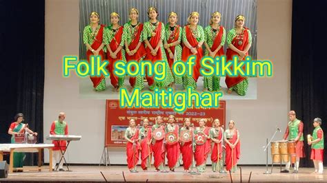 Maiti Ghar Sikkim Folk Song Stage Performance And Practice Session