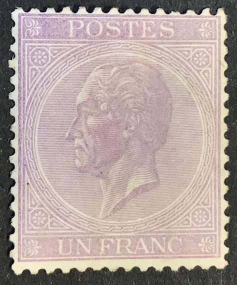 Belgique 1865 1866 Leopold II In Profile With Perforation Catawiki