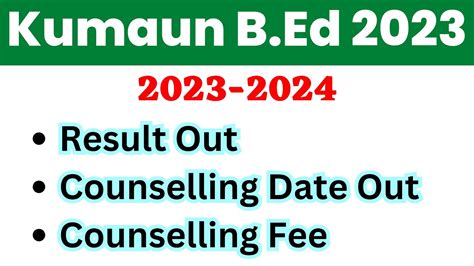 Kumaun B Ed Result Out 2023 Kumaun B Ed 2023 Result Declared YouTube