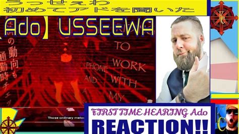 Ado - USSEEWA FIRST REACTION TO Ado アメリカアド・ウスセワ反応 - American Producer | Reactions, Melor, One