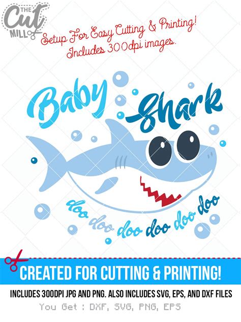 baby shark svg baby shark dxf cutting files clip art printable