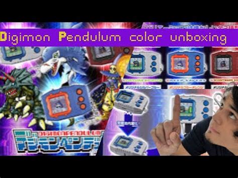 Digimon Pendulum Color Unboxing Digimon Unboxing Vpet Bilingual