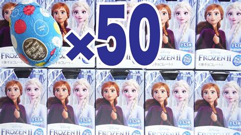 シークレット ラッシュ チョコエッグ アナと雪の女王2 5BOX 開封 Disney Frozen2 Chocolate eggs