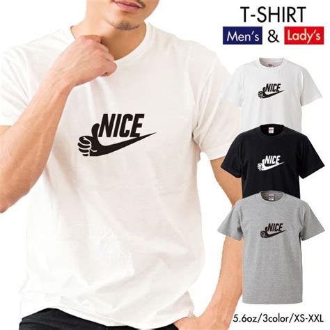 ストリート大人気ブランドtシャツ オリジナル パロディ Nice ナイス おしゃれ 可愛い トレンド グッド パロディ ネタ 個性派 おもしろ