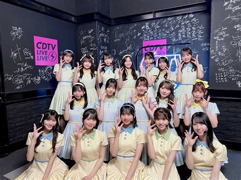 日向坂46CDTVライブ2時間SPで新曲Am I readyフルサイズ披露映像付2023 7 31 ルゼルの情報日記