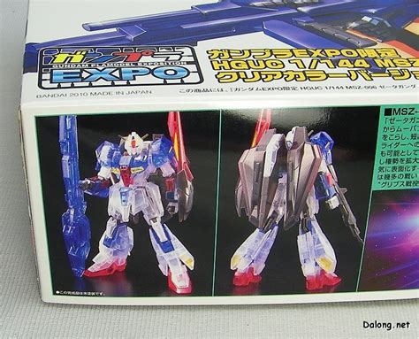 Kit Review HGUC 1 144 MSZ 006 Zeta Gundam Clear Color Ver No 11 Large