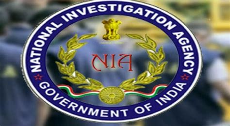 Nia Files Chargesheet In Ltte Terror Funding Case Udaipur Kiran