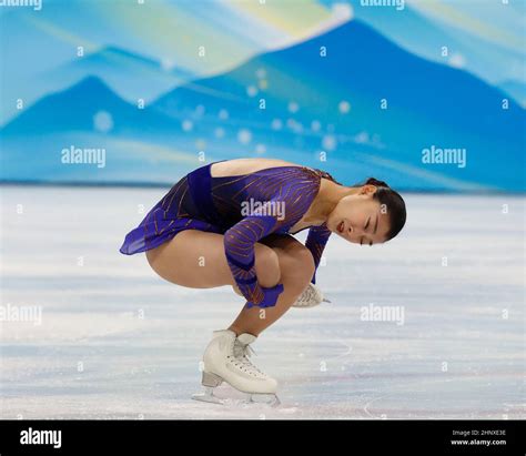 Beijing Hebei China Th Feb Kaori Sakamoto Jpn In The