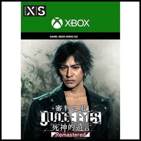 中文 XBOX SERIES 重製版 審判之眼 死神的遺言 Judge eyes Remastered 審判之逝 蝦皮購物