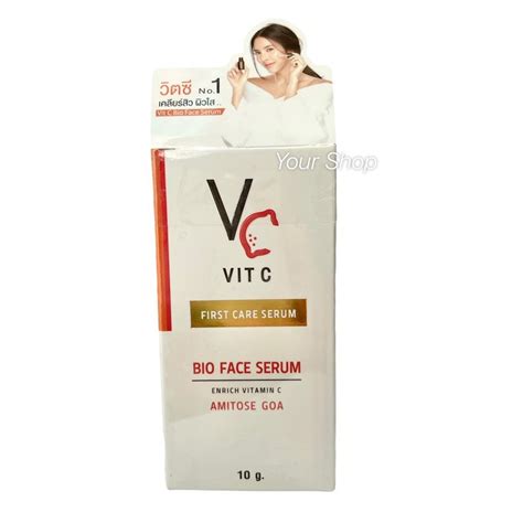 เซรั่มวิตซีน้องฉัตร Vc Vit C Bio Face Serum 10 Ml Shopee Thailand