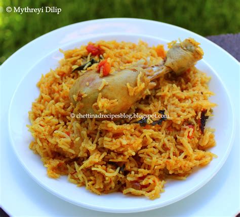 Chettinad Chicken Biryani / Kozhi Biryani - Chettinad Recipes