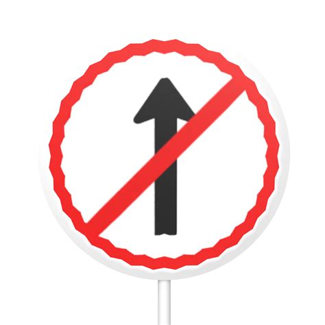 Traffic sign circle isolated on transparent 19144926 PNG