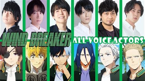 [wind Breaker] Voice Actors All Characters Japanese Dub Youtube