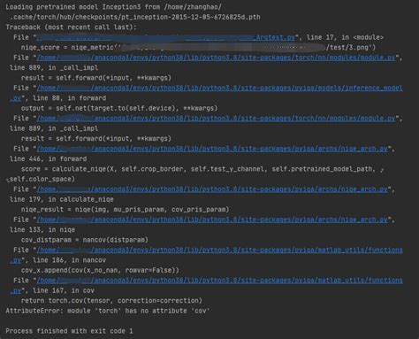 Attributeerror Module Torch Has No Attribute Cov Issue