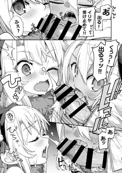 Beast Tamer Nhentai Hentai Doujinshi And Manga