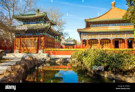 beihai park beijing stock photo alamy