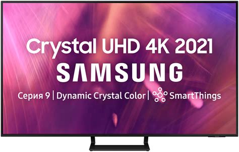 Обзор телевизора Samsung UE65AU9000UXRU UHD 4K 2021