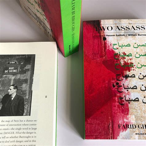 Oliver Harris/Farid Ghadami – Two Assassins: Hassan Sabbah/William Burroughs – Sea Urchin Editions