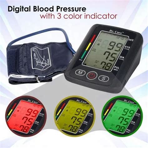 MCP BP 113 Talking With Backlight Digital BP Blood Pressure Monitor