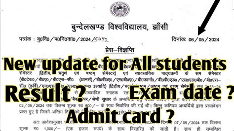 Bu Jhansi New Update For All Students Bu Jhansi Latest News Today Bu