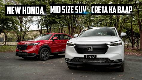 Weekly Auto Car News New Honda Mid Size Suv Hyundai Reveal Here