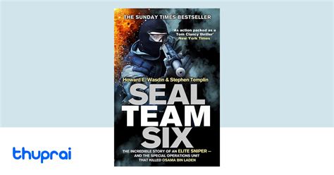 Buy Seal Team Six in Nepal | Thuprai