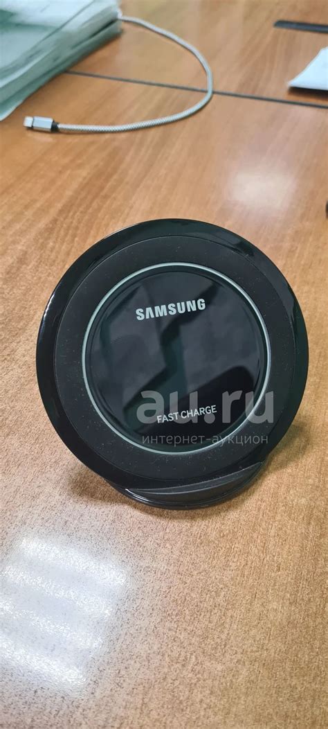 Док станция без проводная зарядка Samsung — купить в Красноярске ...