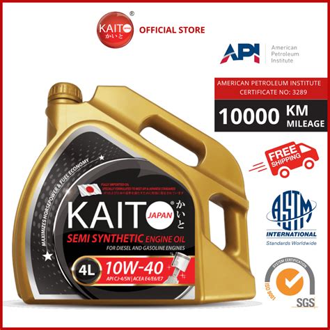 Kaito Japan W Semi Synthetic Engine Oil Liters Perodua Proton