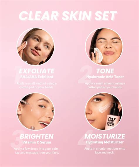 Clear Skin Set【2024】