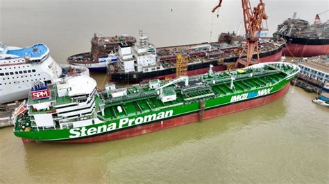 Proman Stena Bulk Takes Delivery Of 2nd Methanol Fuelled Tanker