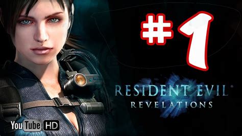 Resident Evil Revelations Walkthrough No Commentary Part Youtube