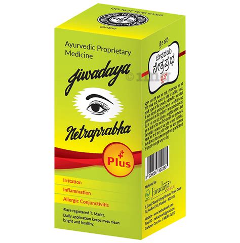 Jiwadaya Netraprabha Plus Eye Drop 10ml Each Buy Box Of 10 Bottle