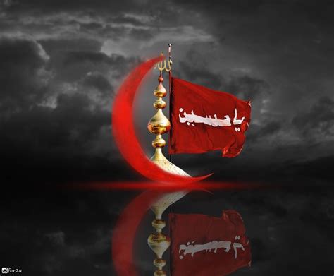 imam hussain