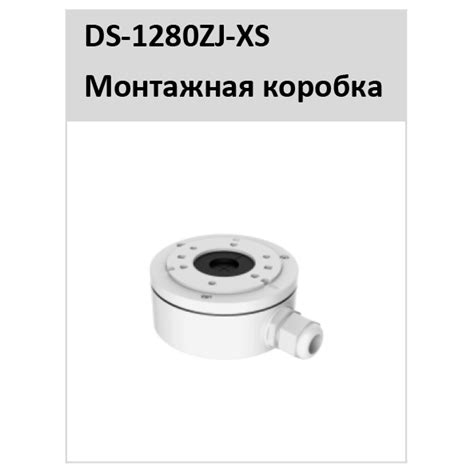 HiWatch: DS-I450L(B) (4 мм) ColorVu 4Мп уличная цилиндрическая IP-камера