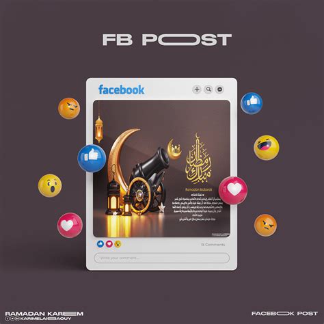 Ramadan Kareem Behance