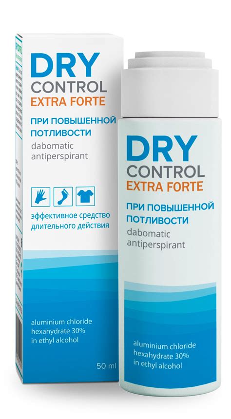 DRYCONTROL EXTRA FORTE