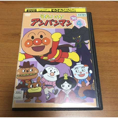 アンパンマン Dvd それいけ！アンパンマン 20 Vol4の通販 By S Shop｜アンパンマンならラクマ