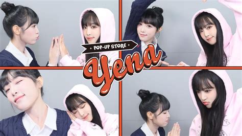 최예나 갤러리 On Twitter Rt Yenaofficial 📺최예나 Vod 👍🏻 예나 징챠 귀엽따아~ 🎡🎮