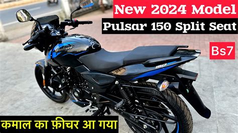 Model Bajaj Pulsar Split Seat Review Price Mileage