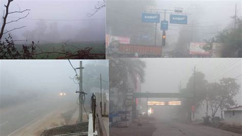 Ambikapur Weather Update बारिश व ओलावृष्टि के बाद सरगुजा में छाया