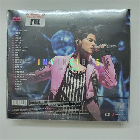 全新未開封 Dvd 連貼紙 周杰倫 Jay Chou 世界巡迴 地表最強 演唱會 興趣及遊戲 音樂、樂器 And 配件 音樂與媒體 Cd