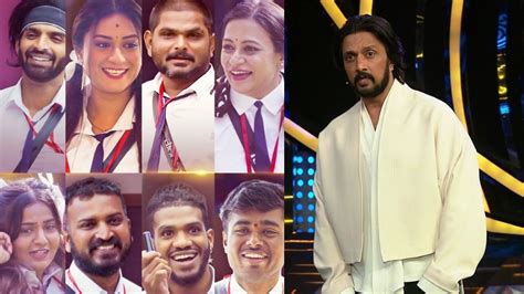 Bigg Boss Kannada Voting Results Drone Prathap Sangeetha Or Vinay