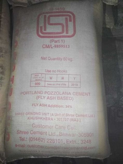 50 Kg PPC Cement Packaging Type PP Sack Bag At Rs 290 Bag In