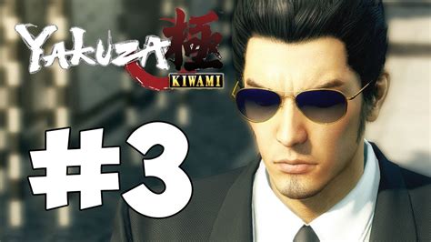 Yakuza Kiwami 3 SÉra Um Funeral Da Yakuza Legendado Pt Br Pc