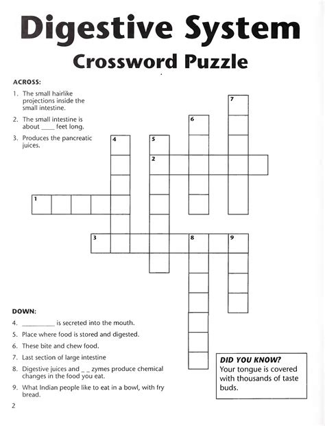 Short Solar System Crossword Puzzle