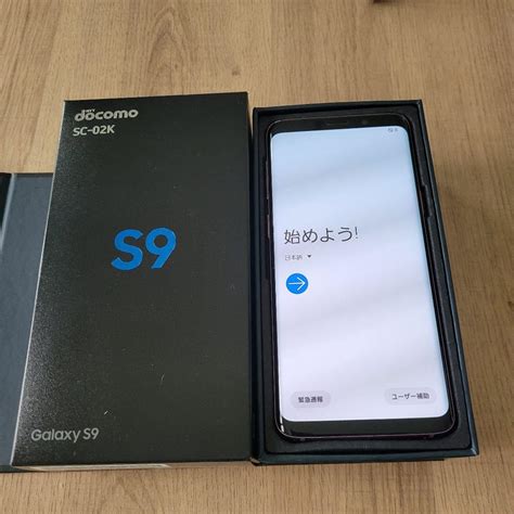 Galaxy S9 Lilac Purple 64 Gb Docomo Blog Knak Jp