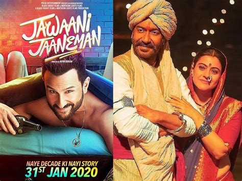 Jawaani Jaaneman Bo Collection Day 4 चौथे दिन धीमी पड़ी सैफ की जवानी