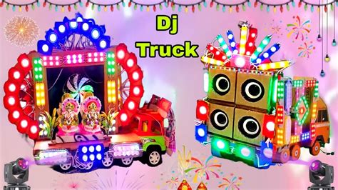 Navratri Ganesh Puja Gauri Durga Kaali Maiya Big Dj Truck Radha